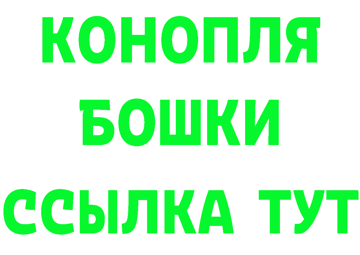 Кетамин VHQ как войти сайты даркнета мега Нефтеюганск